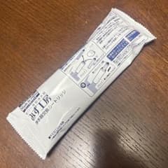 タカギ JC0086UG 浄水器交換カートリッジ | Shop at Mercari from