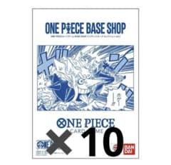 ONE PIECE BASE SHOP リミテッドカードコレクション vol.1 - メルカリ