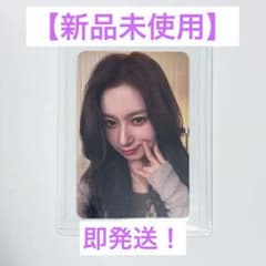 新品未使用】TWICE サナ WOWPASS 10周年 トレカ 特典 公式 - メルカリ