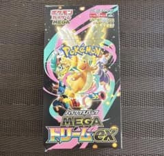 ポケモンカードゲーム メガドリームex 1BOX シュリンクなし - メルカリ