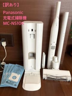 訳あり】Panasonic 充電式掃除機 MC-NS10K - メルカリ