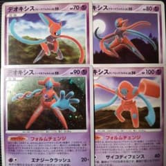 m25747888682_1.jpg?1715340839