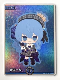 星街すいせい SY 青エール hY04-003 ホロライブカードゲーム - メルカリ