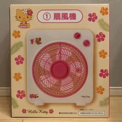 m26593629631_1.jpg?1750434704