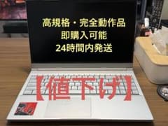 RTX3060/i7/32GB/2k165ゲーミングノートPC MECHREVO - メルカリ