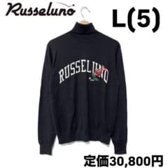 新品 ラッセルノ ゴルフ フラグローズ ロゴ インナー ニット ブラック