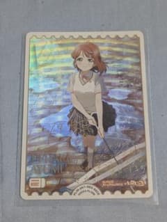 m28899486595_1.jpg?1766321772