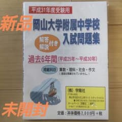 m29152771453_1.jpg?1728612212