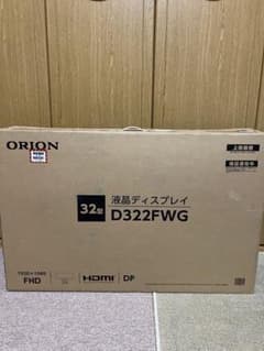 ORION 32V型ウルトラワイド液晶モニター(D322FWG) - メルカリ