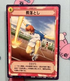 m20980207437_1.jpg?1759333714