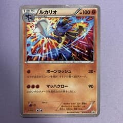 m21182165744_1.jpg?1761546347