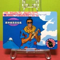 m22152253631_1.jpg?1748086243