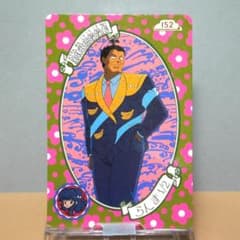 m22689023588_1.jpg?1749250559