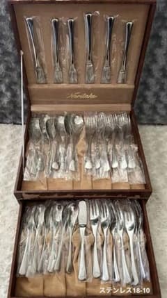 m23052786450_1.jpg?1734312080