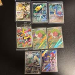 う*4様 特価 ポケカarまとめ売り 美品 - メルカリ