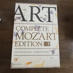 小学館モーツァルト全集第5巻 COMPLETE MOZART EDITION 5 - メルカリ
