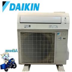 ◯1981 ダイキン【S71TTCXP-W】2016年 23畳 エアコン 中古 - メルカリ