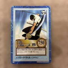 希少 絶版 初期 ワンピース カードダス ハイパーバトル ゾロ S19 特殊