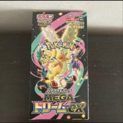 ポケカ megaドリームex box シュリンクなし ペリペリあり - メルカリ