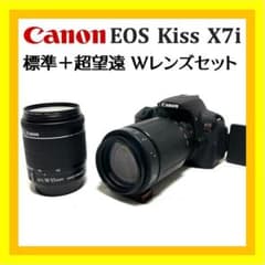 軽快操作で安心☘️ Canon EOS Kiss X7i 入門Wレンズセット - メルカリ