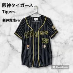 m37641345352_1.jpg?1713440723