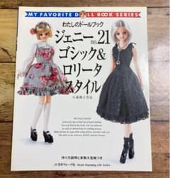 m37910478204_1.jpg?1654945809