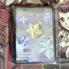 m38021281675_1.jpg?1757166004