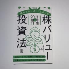 m38117827563_1.jpg?1755304931