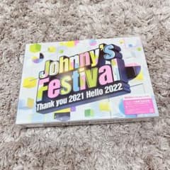 ジャニーズフェスティバル 通常盤 Blu-ray 初回プレス 仕様 - メルカリ
