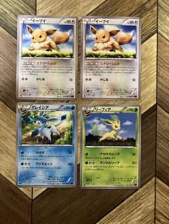 ポケカ ブイズ まとめ売り XY イーブイ リーフィア グレイシア セット