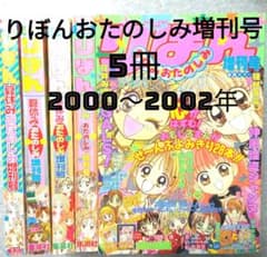 m38353554331_1.jpg?1740482722