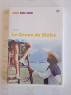 国内正規版) エリック・ロメール DVD クレールの膝 - メルカリ
