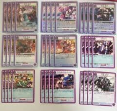 m38566256170_1.jpg?1714361485