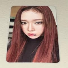 aespa ウィンター『DRAMA』Giant ver.封入トレカ - メルカリ