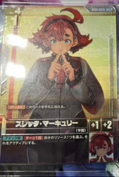 m39244764678_1.jpg?1756599884