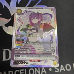 m39460937561_1.jpg?1736938339