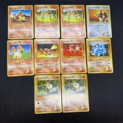 カツラのポケモン 旧裏 19枚セット - メルカリ