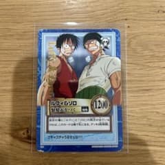 絶版 初期 ワンピース カードダス ハイパーバトル ルフィ＆ゾロ カード
