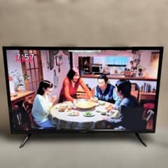 アイリスオーヤマ 32V型 液晶テレビ 32WB10PB 2023年モデル - メルカリ
