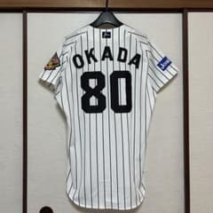 m31678206672_1.jpg?1771467907