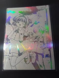 カードキャプターさくら エッチングカード SP16 - メルカリ