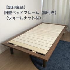 m31921668360_1.jpg?1756876928