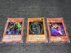 引退品】遊戯王 2期・3期まとめ売り カオス・ソルジャー 開闢