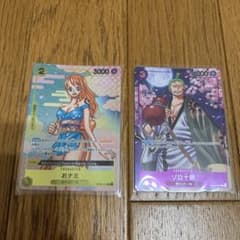 おナミ ゾロ十郎 2nd ANNIVERSARY - メルカリ