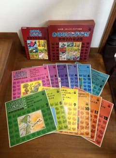 MURO 廃盤 スリップマット 2枚セット 専用 | Shop at Mercari from