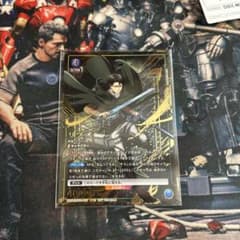 未開封】リヴァイ ワンバトルカップ OBC - メルカリ