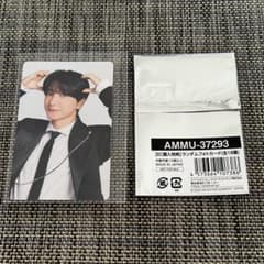 SUPER JUNIOR mu-mo EC購入特典 トレカ イトゥク - メルカリ