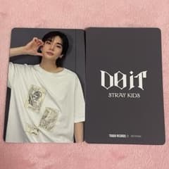 stray kids スキズ DO IT タワレコ ラキドロ ヒョンジン トレカ - メルカリ