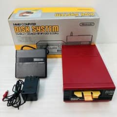 m44553395220_1.jpg?1756465030