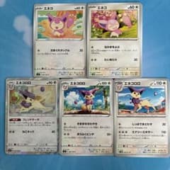 m44577625781_1.jpg?1761275632